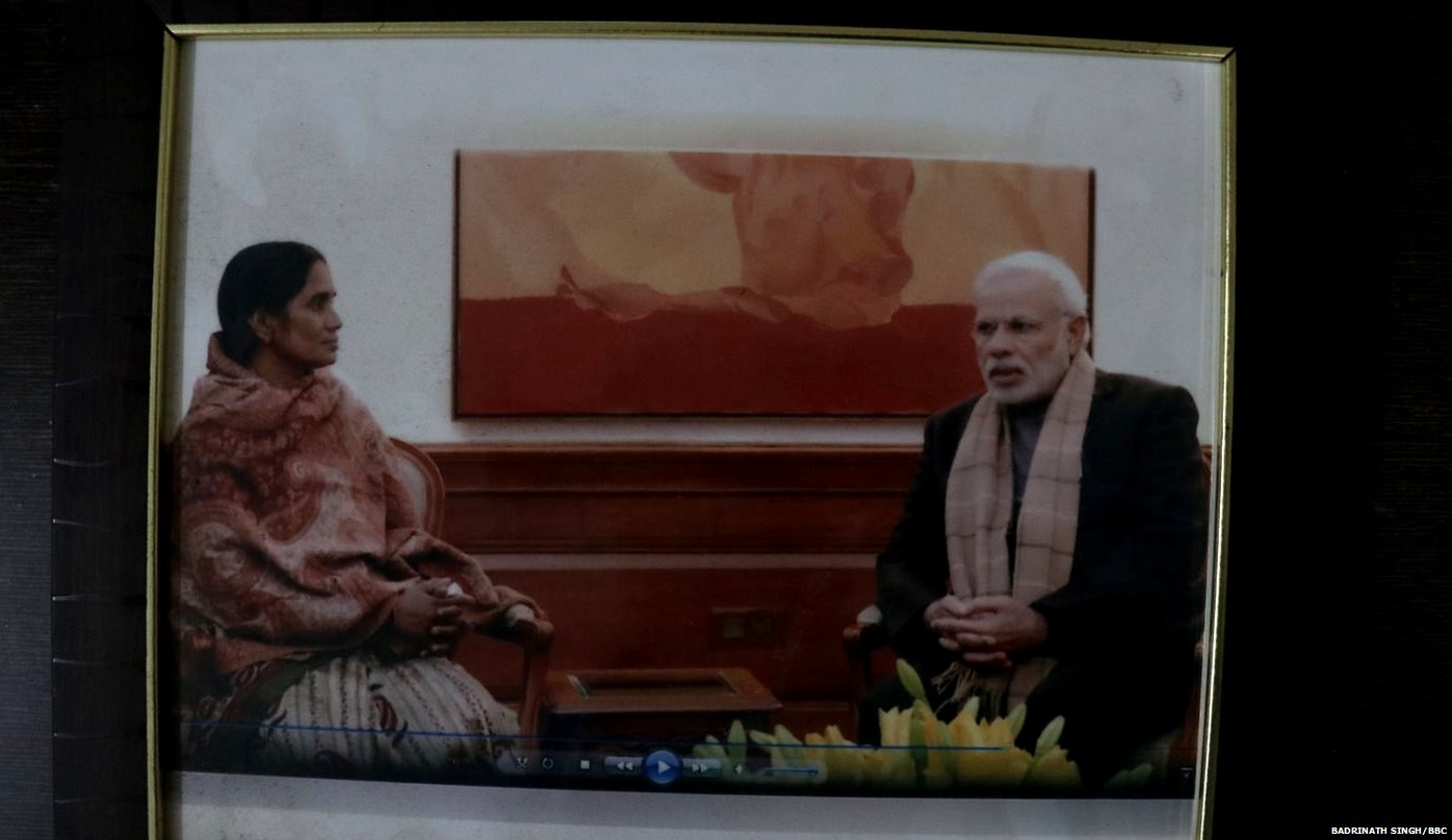 आशा देवी, प्रधानमंत्री नरेंद्र मोदी आशा देवी, प्रधानमंत्री नरेंद्र मोदी