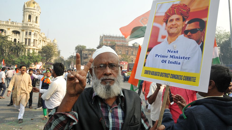 क्या कांग्रेस मुसलमानों को धोखा दे रही है क्या कांग्रेस मुसलमानों को धोखा दे रही है