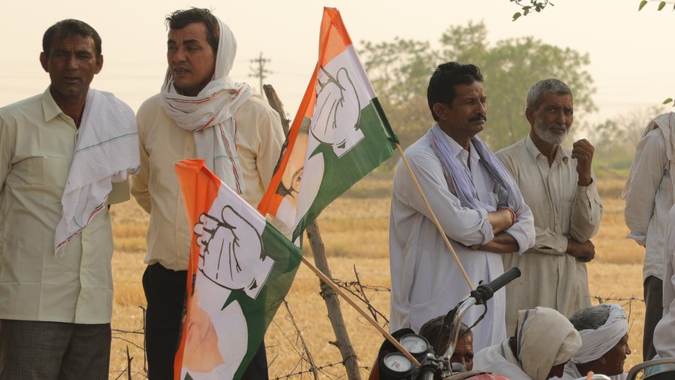 कांग्रेस कांग्रेस