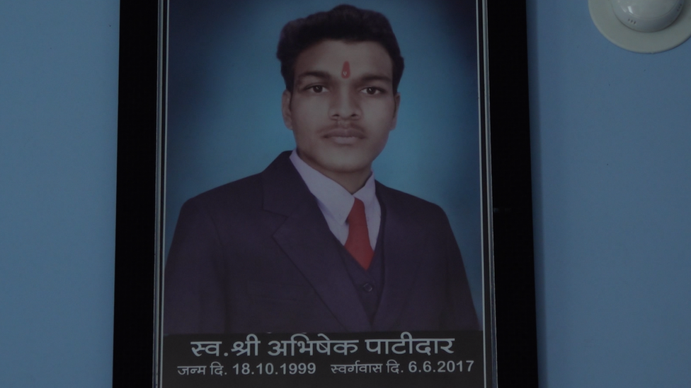 अभिषेक पाटीदार की तस्वीर अभिषेक पाटीदार की तस्वीर