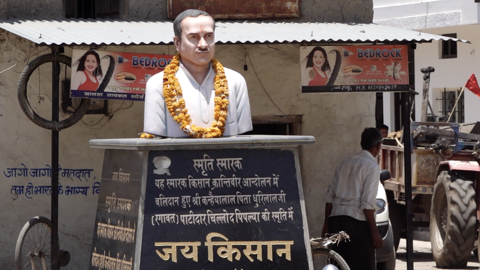 मंदसौर किसान स्मारक मंदसौर किसान स्मारक