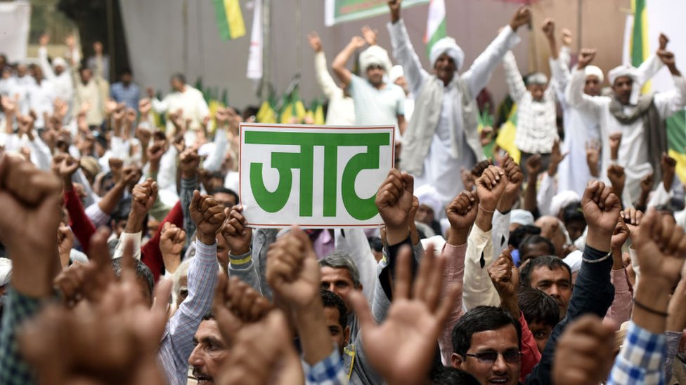 जाट आरक्षण प्रदर्शन जाट आरक्षण प्रदर्शन