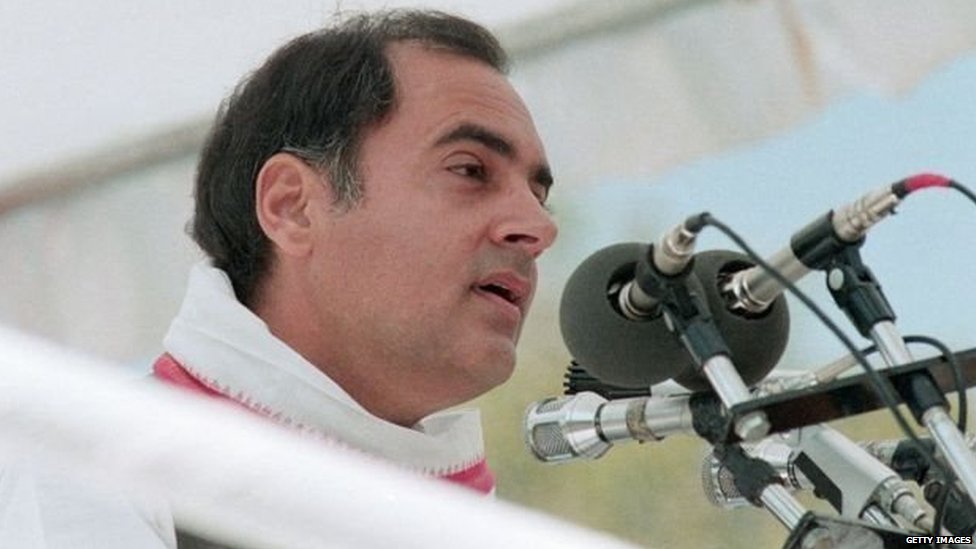 राजीव गांधी राजीव गांधी