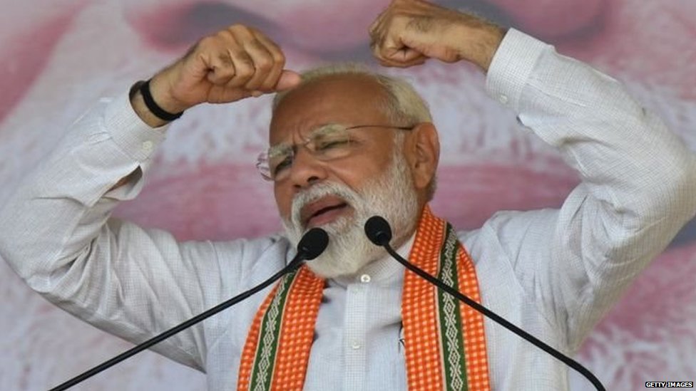 नरेंद्र मोदी नरेंद्र मोदी