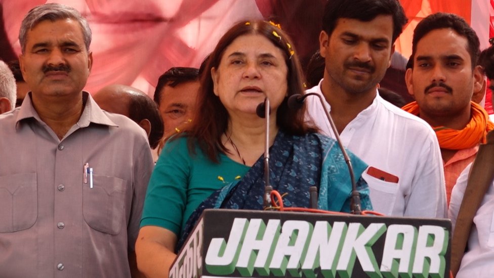 मेनका गांधी मेनका गांधी