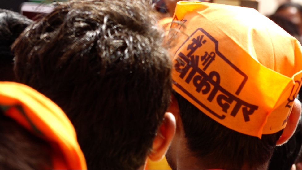 मोदी समर्थक मोदी समर्थक