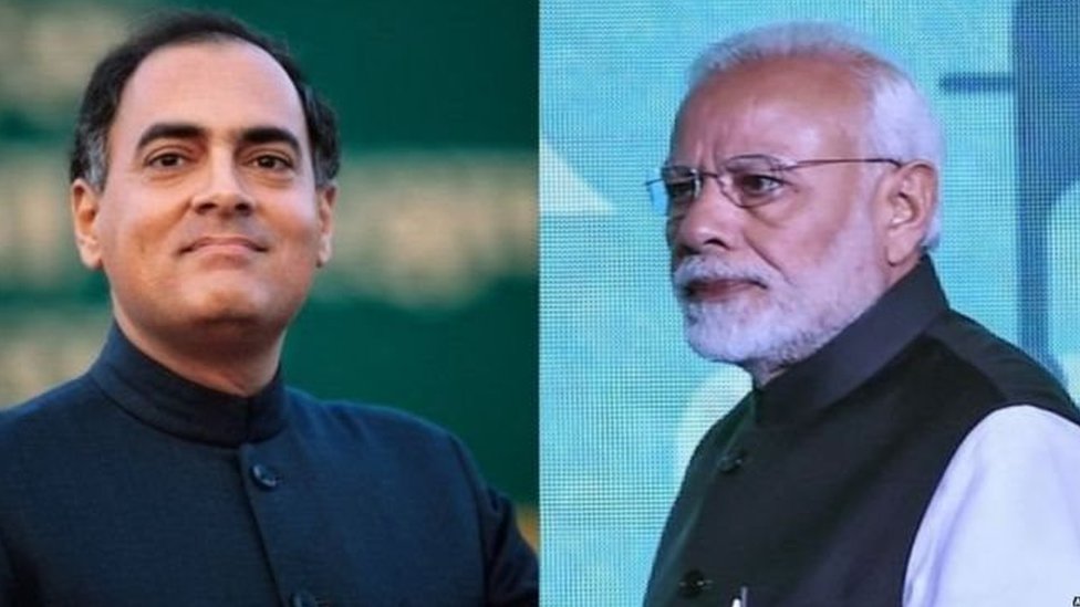 राजीव गांधी, नरेंद्र मोदी राजीव गांधी, नरेंद्र मोदी