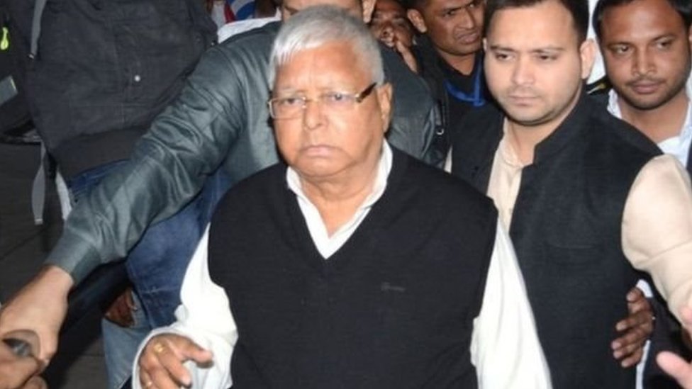 लालू यादव, तेजस्वी यादव लालू यादव, तेजस्वी यादव
