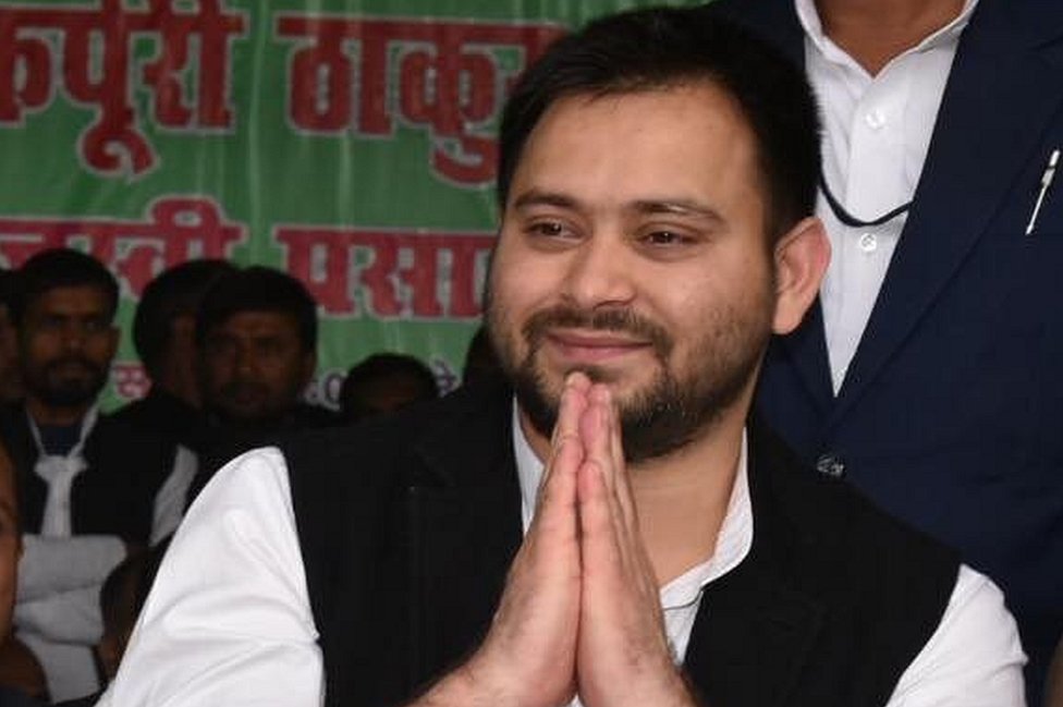 तेजस्वी यादव तेजस्वी यादव