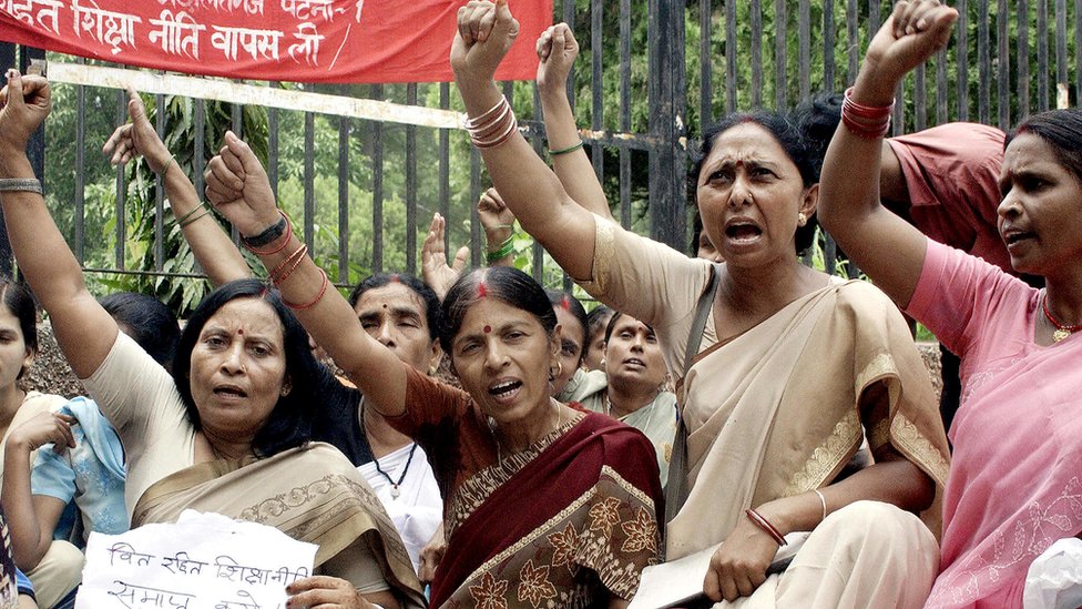 बिहार के लाखों शिक्षक नीतीश सरकार से क्यों हुए नाराज बिहार के लाखों शिक्षक नीतीश सरकार से क्यों हुए नाराज