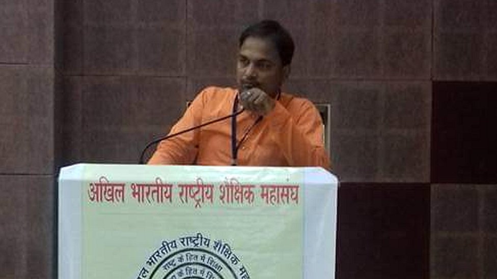 बिहार के लाखों शिक्षक नीतीश सरकार से क्यों हुए नाराज बिहार के लाखों शिक्षक नीतीश सरकार से क्यों हुए नाराज