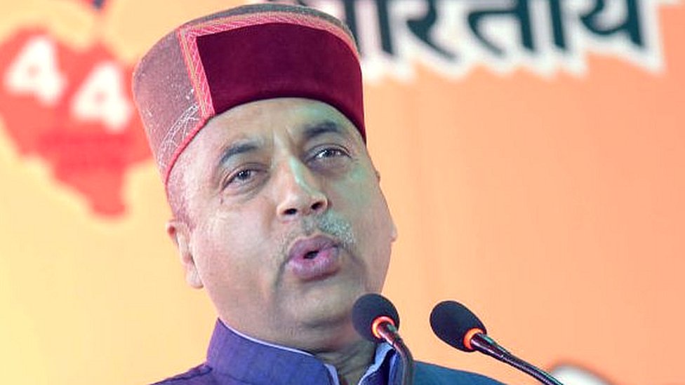 जयराम ठाकुर जयराम ठाकुर