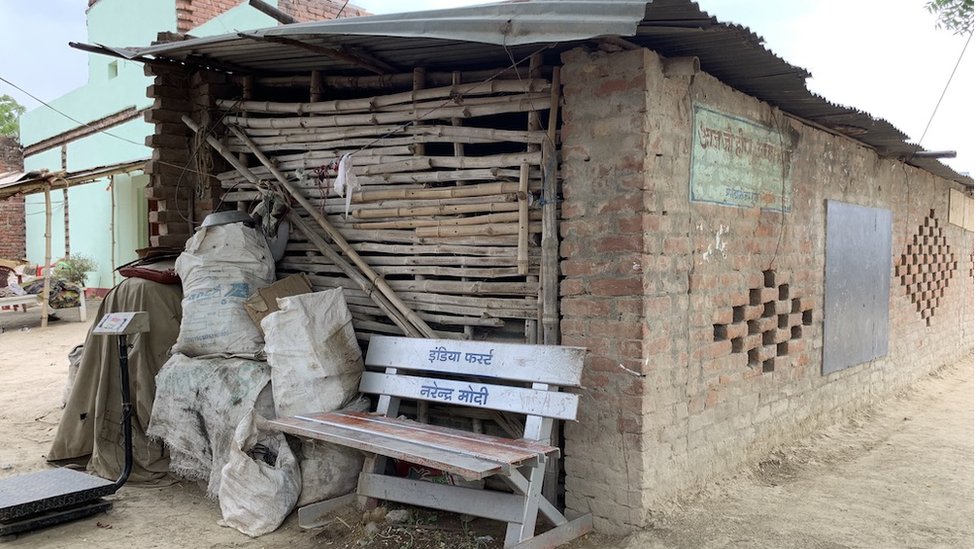 वाराणसी, गांव वाराणसी, गांव