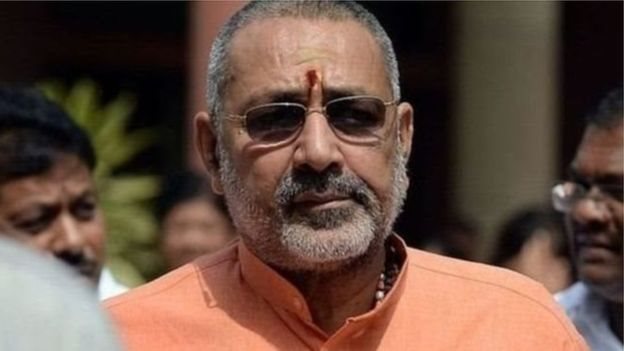 गिरिराज सिंह गिरिराज सिंह