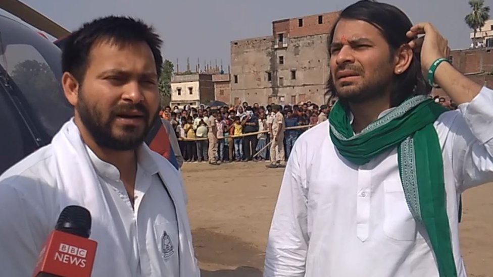तेजस्वी-तेज प्रताप तेजस्वी-तेज प्रताप