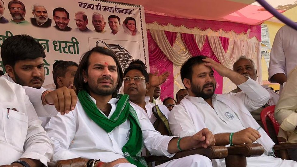 तेजस्वी-तेज प्रताप तेजस्वी-तेज प्रताप