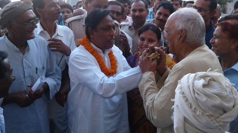 झारखंड झारखंड