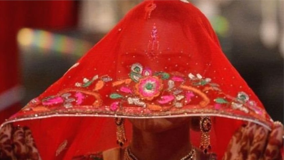 दुल्हन दुल्हन