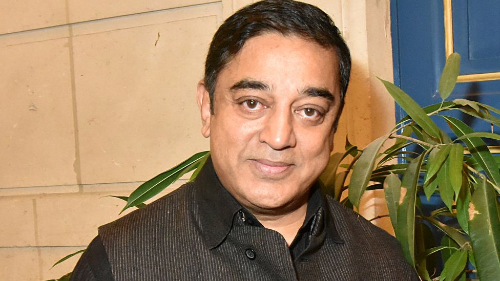 कमल हासन कमल हासन