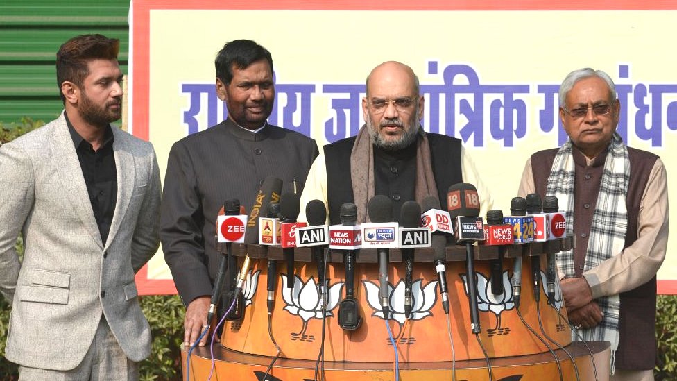 लोकसभा चुनाव 2019: विशेष राज्य के मुद्दे पर नीतीश कुमार फिर छोड़ेंगे भाजपा का साथ? लोकसभा चुनाव 2019: विशेष राज्य के मुद्दे पर नीतीश कुमार फिर छोड़ेंगे भाजपा का साथ?