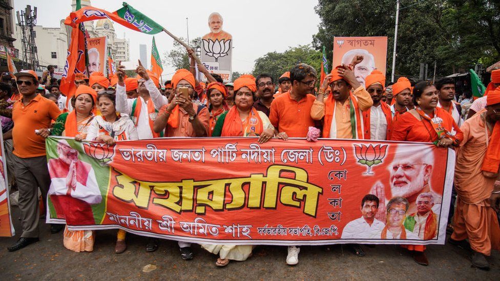 बीजेपी कार्यकर्ता बीजेपी कार्यकर्ता