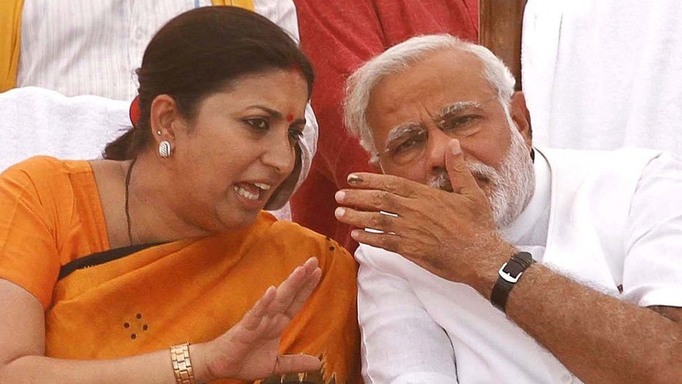 स्मृति ईरानी स्मृति ईरानी