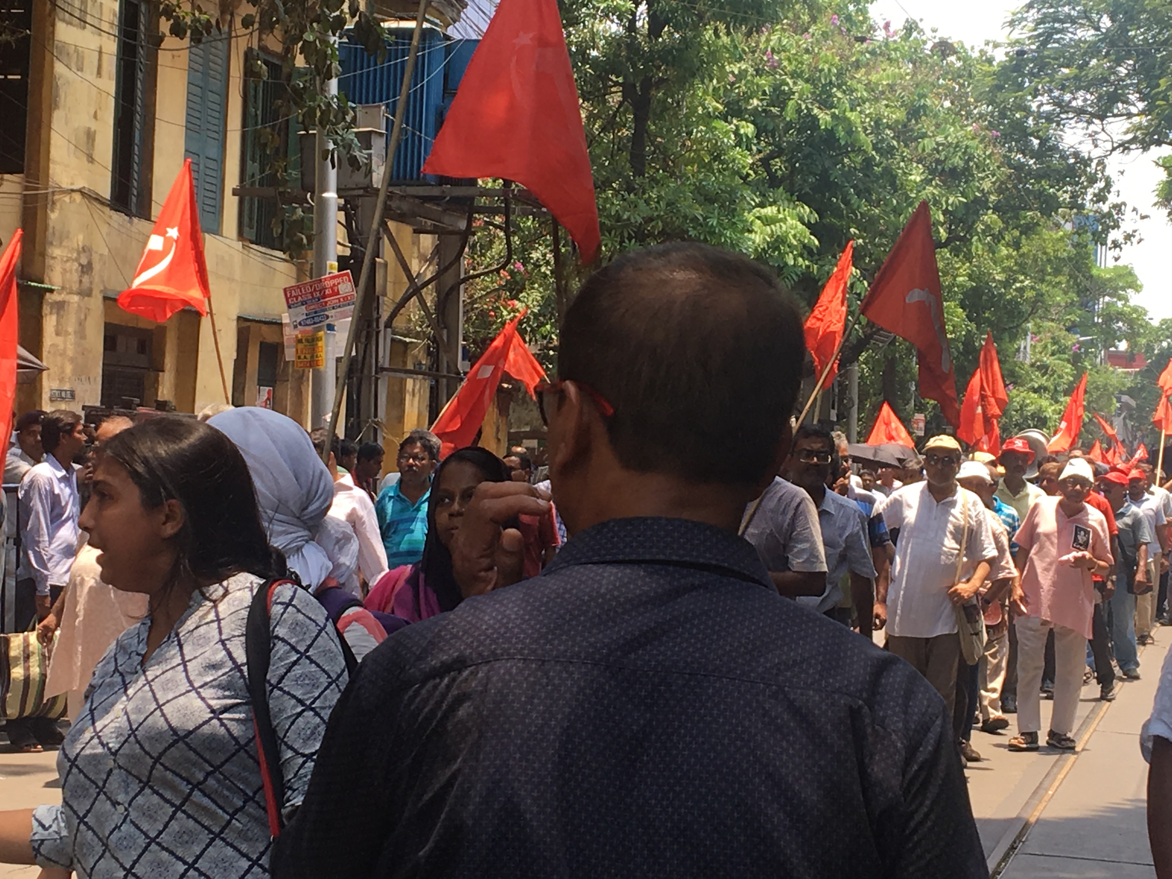 लेफ़्ट लेफ़्ट