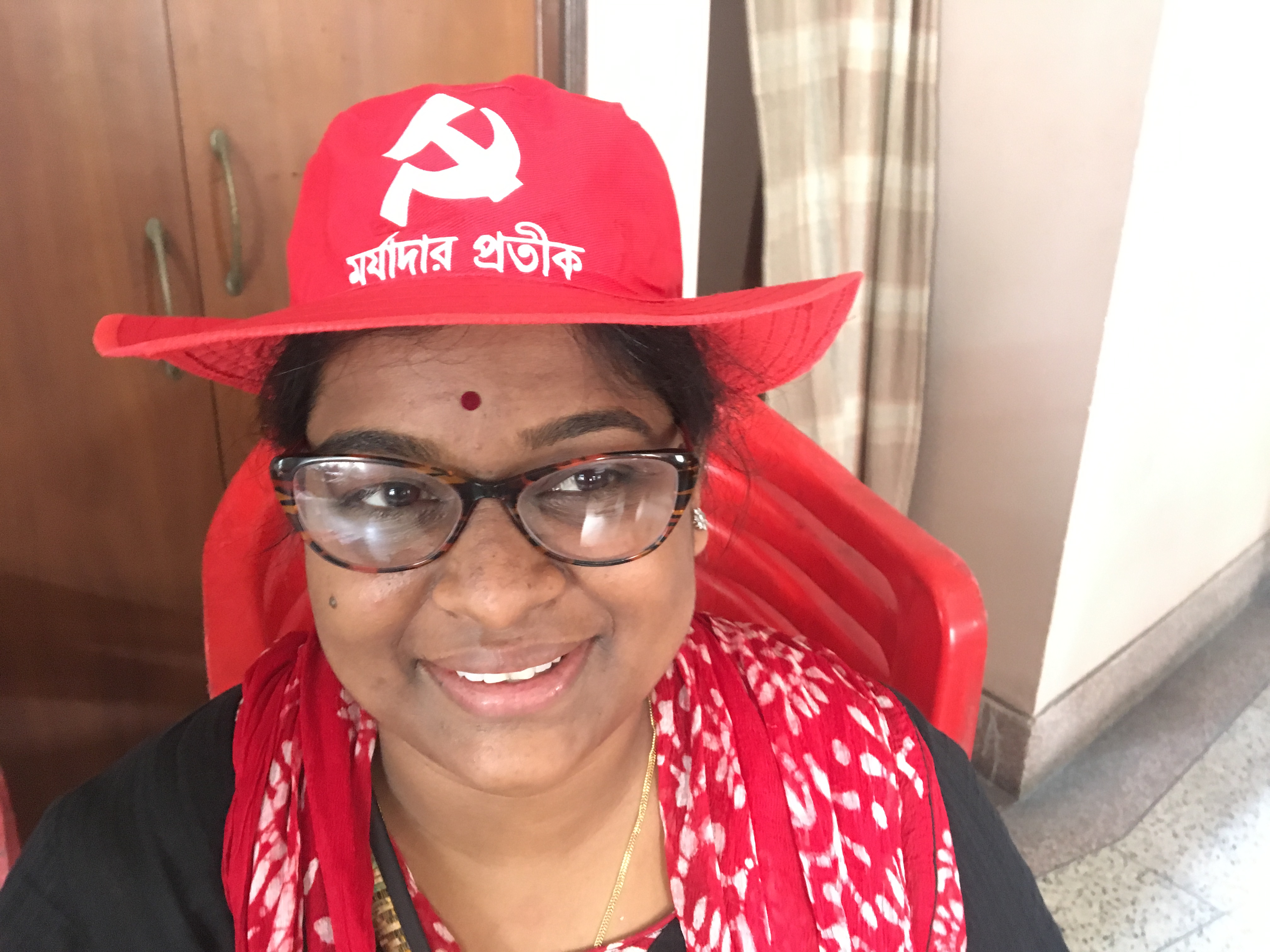 लेफ्ट लेफ्ट