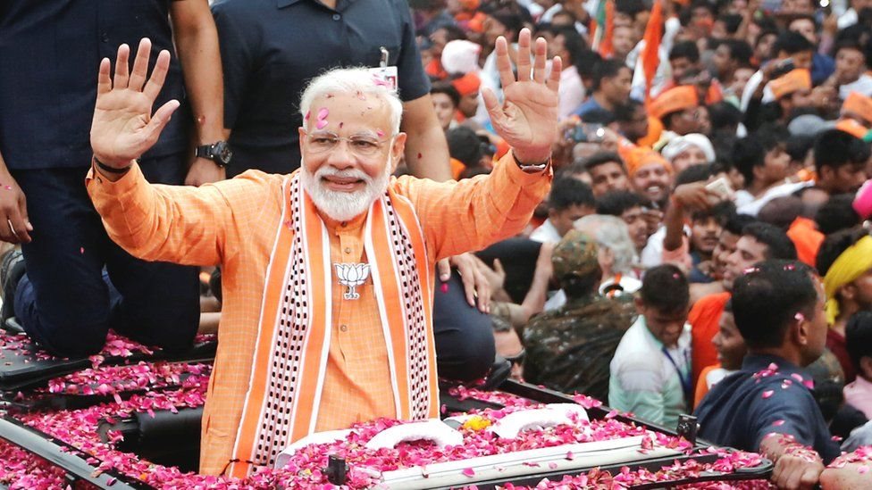 मोदी मोदी