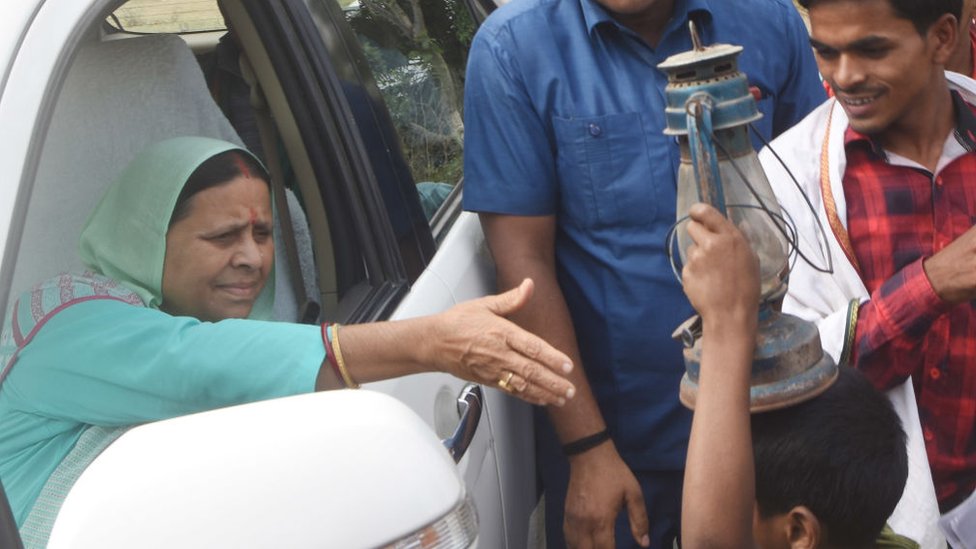 राबड़ी देवी राबड़ी देवी