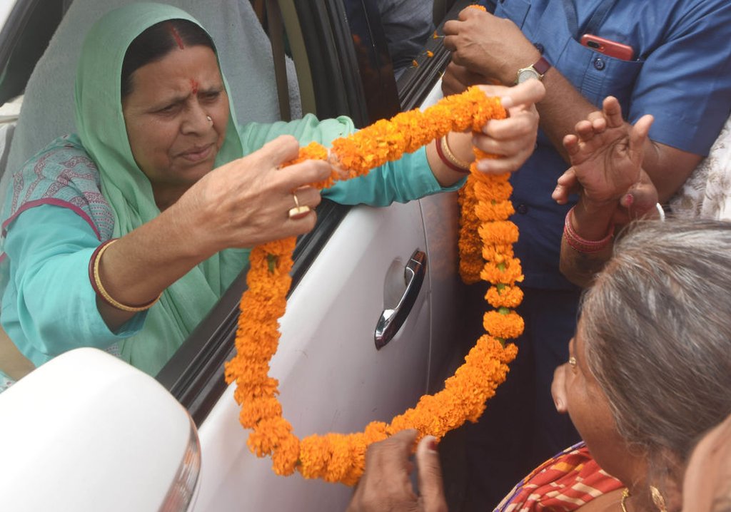 राबड़ी देवी राबड़ी देवी