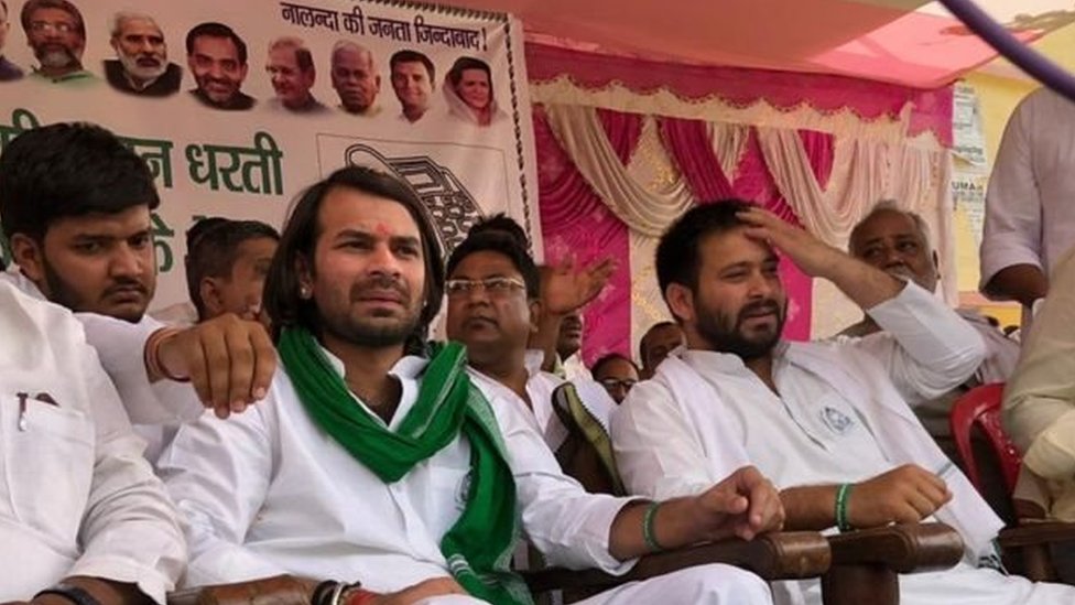 तेजस्वी तेज प्रताप तेजस्वी तेज प्रताप