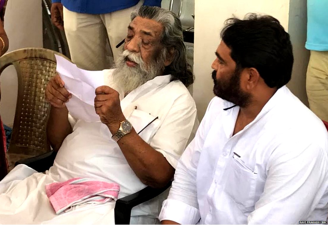 शिबू सोरेन शिबू सोरेन