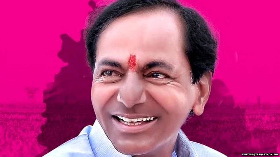 केसीआर केसीआर