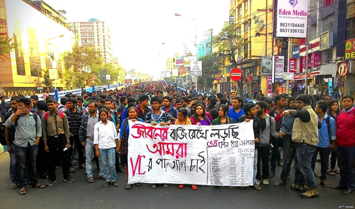 होक्कोलोराब होक्कोलोराब