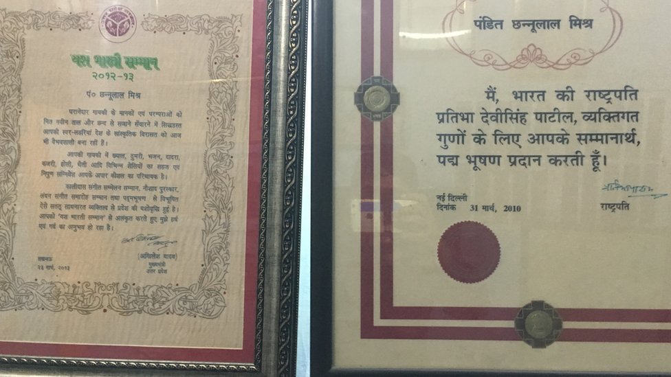 छन्नूलाल मिश्र को सम्मान छन्नूलाल मिश्र को सम्मान