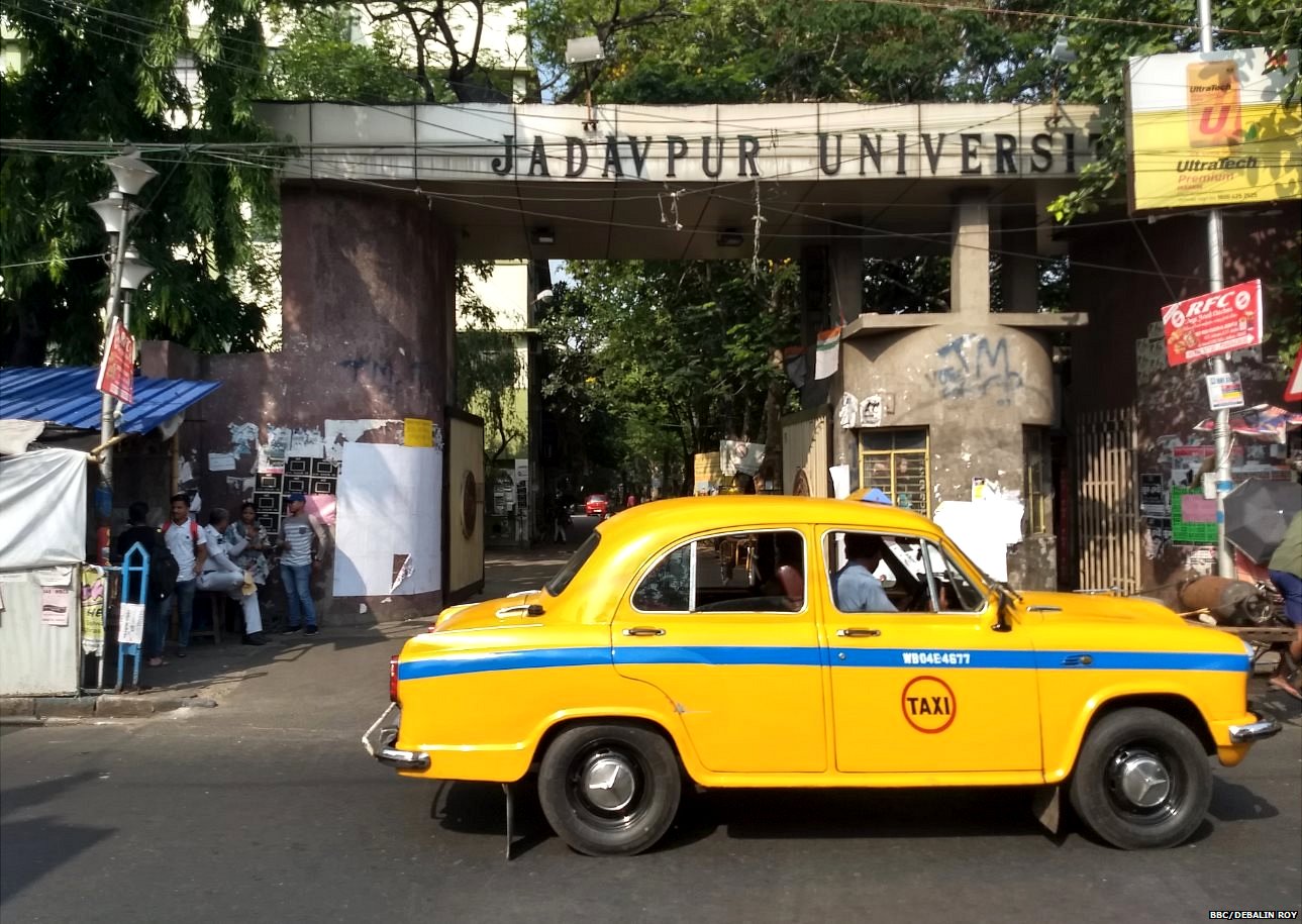 जादवपुर यूनिवर्सिटी जादवपुर यूनिवर्सिटी