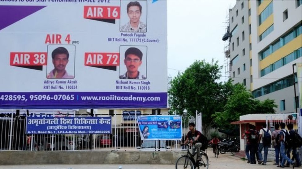 फ़ाइल फोटो फ़ाइल फोटो