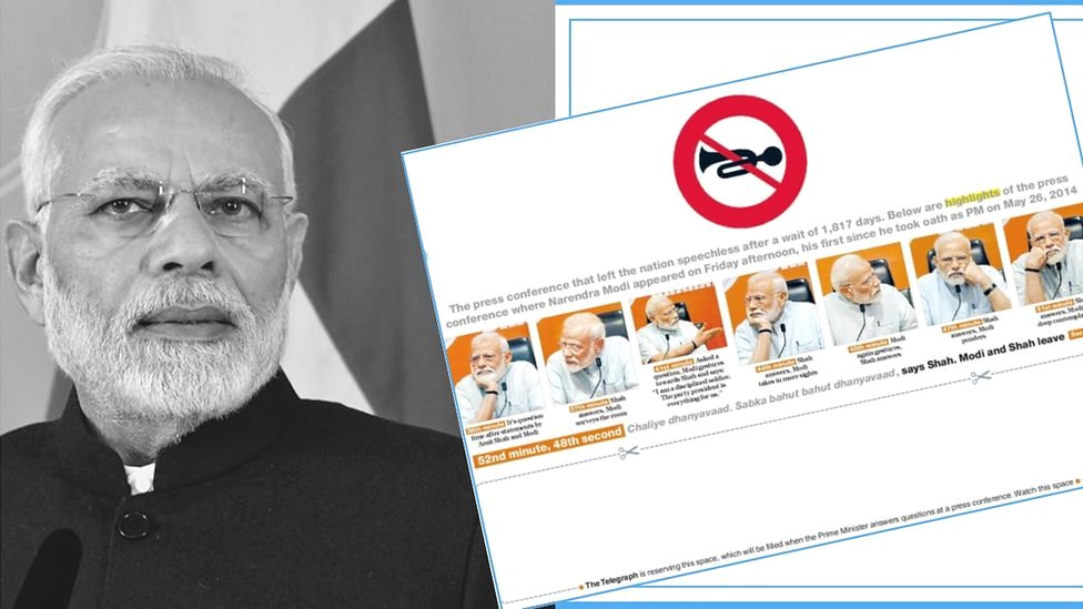 प्रधानमंत्री मोदी की पहली प्रेस कॉन्फ्रेंस पर क्या बोली प्रेस प्रधानमंत्री मोदी की पहली प्रेस कॉन्फ्रेंस पर क्या बोली प्रेस