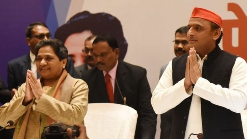 मायावती-अखिलेश मायावती-अखिलेश