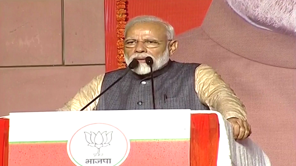 नरेंद्र मोदी नरेंद्र मोदी