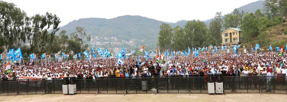कांग्रेस कांग्रेस