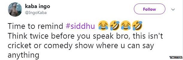 ट्विटर ट्विटर
