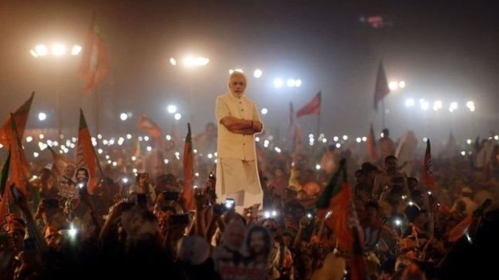 मोदी प्रचार अभियान मोदी प्रचार अभियान