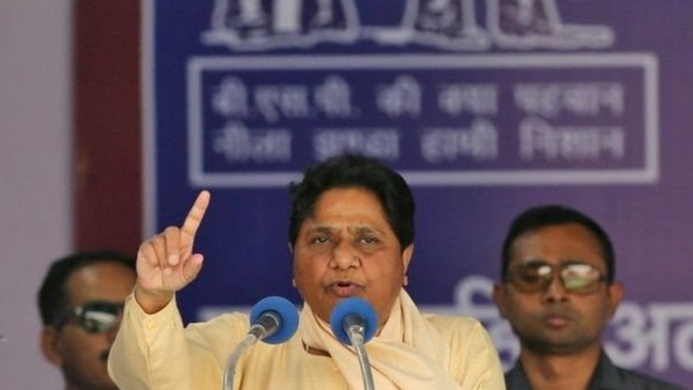मायावती मायावती