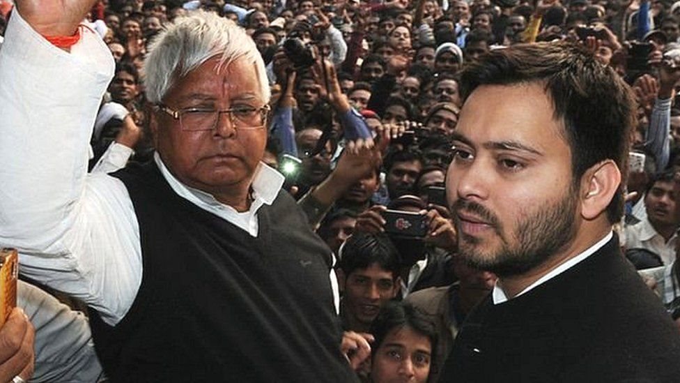 तेजस्वी यादव तेजस्वी यादव