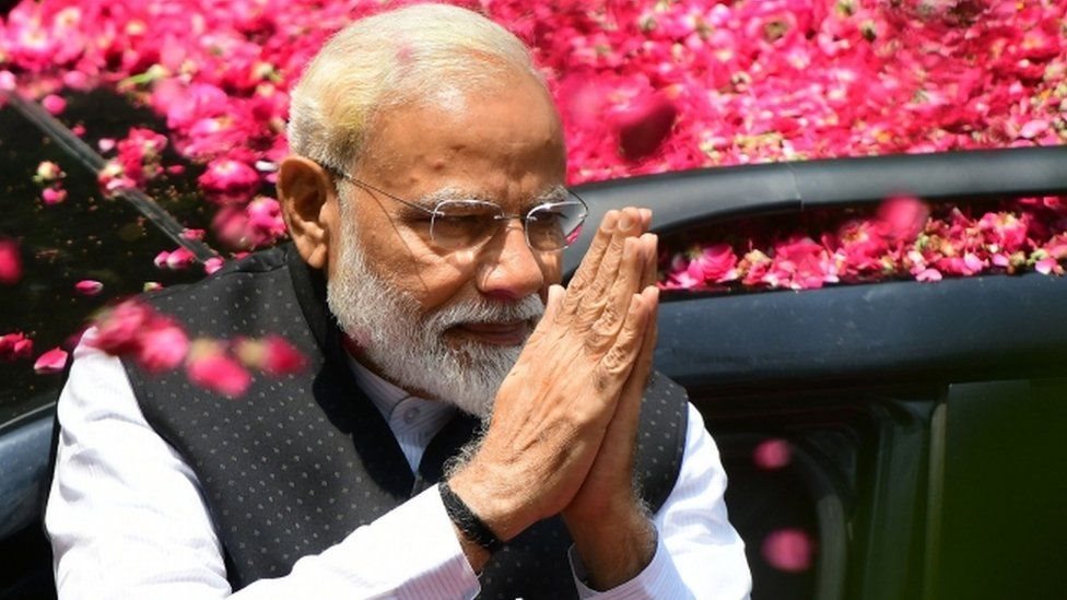 मोदी मोदी