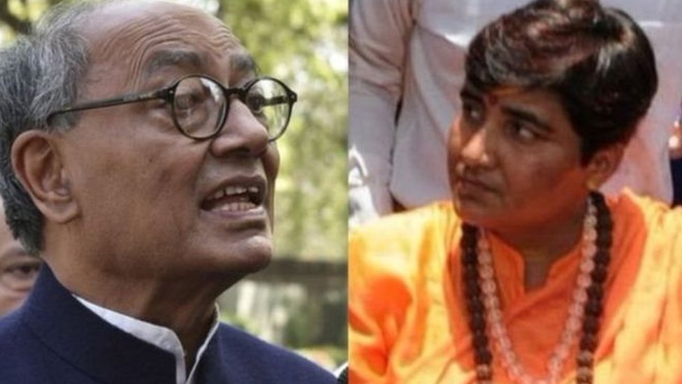 प्रज्ञा ठाकुर प्रज्ञा ठाकुर