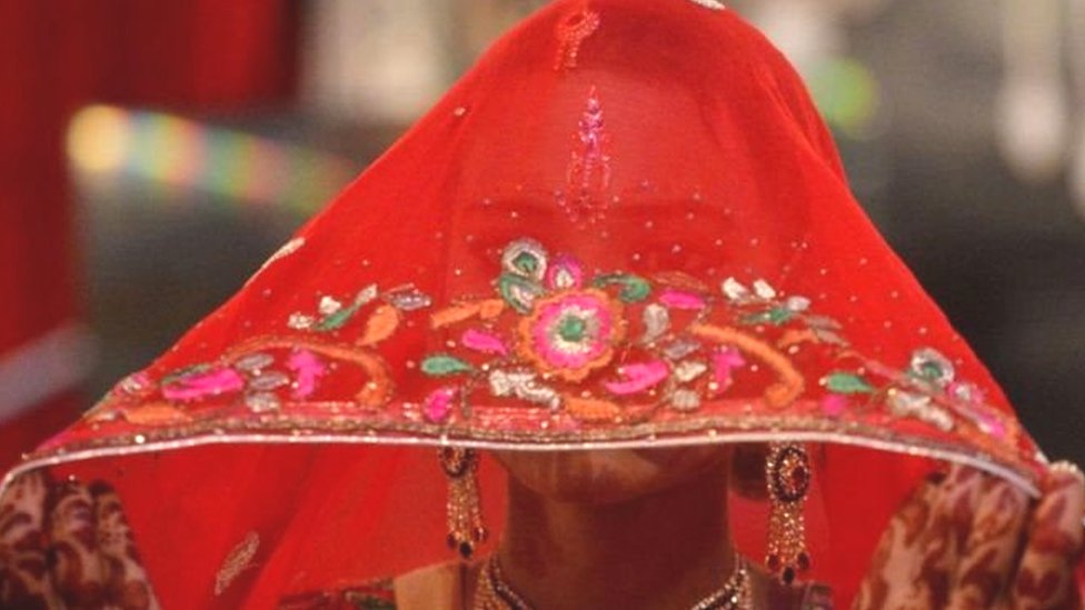 दुल्हन दुल्हन