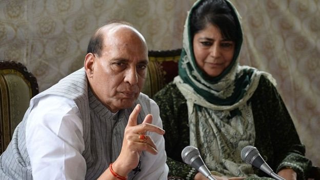 महबूबा मुफ़्ती महबूबा मुफ़्ती